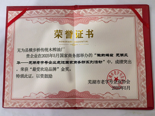 图片5.jpg