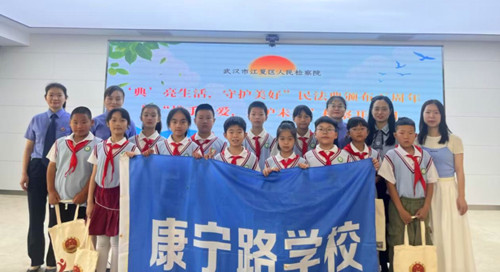 QQ20250527-210126_副本.jpg