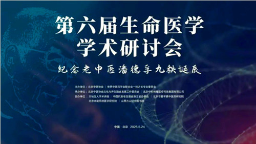 QQ20250527-210805_副本.jpg