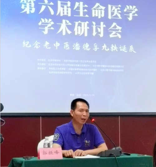 QQ20250527-211256_副本.jpg