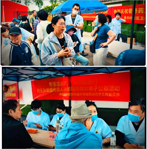 QQ20250528-201644_副本.jpg