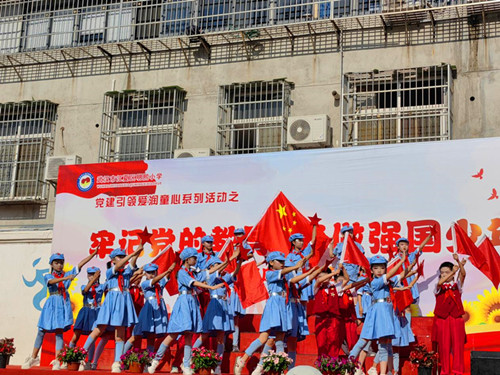 图片2.jpg
