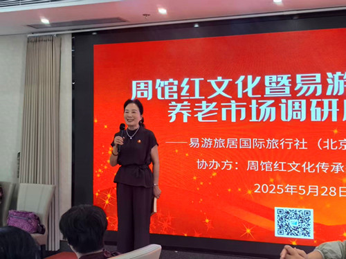 微信图片_20250530203330.jpg