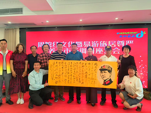 微信图片_20250530203314.jpg