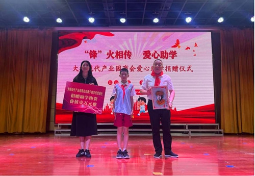 图片3_副本.jpg