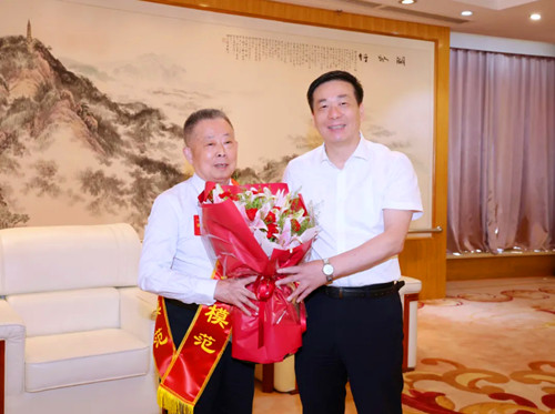 QQ20250531-190250_副本.jpg