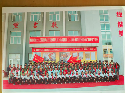 微信图片_20250529225114_副本.jpg