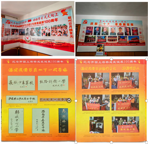 QQ20250602-091159_副本.jpg