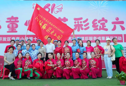 图片3.jpg