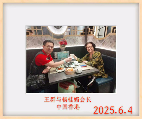 a41c63f3f1965443699440beab1d6ca45_副本.jpg