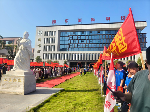 微信图片_20250606093744.jpg