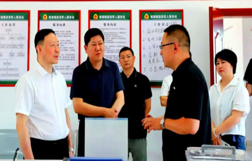 QQ20250606-104424_副本.jpg