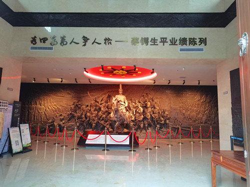 微信图片_20250604074028_副本.jpg