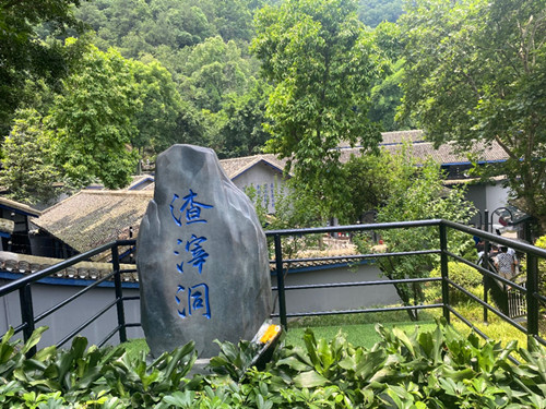 微信图片_20250610175834.jpg