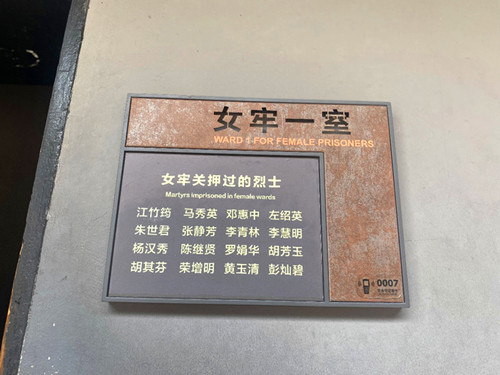 微信图片_20250610175907.jpg