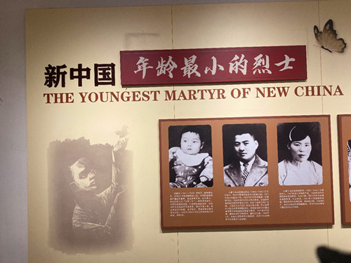 微信图片_20250610175943.jpg