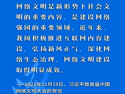 QQ20250613-205840_副本.jpg