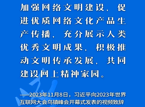 QQ20250613-205918_副本.jpg