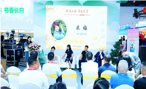 QQ20250619-123434_副本.jpg