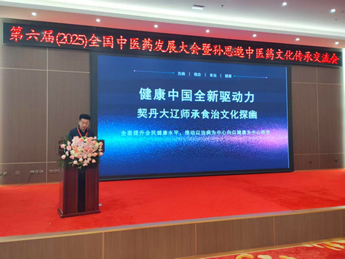 图片9.jpg
