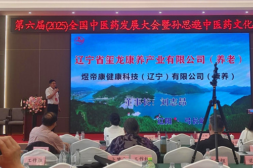 图片15.jpg