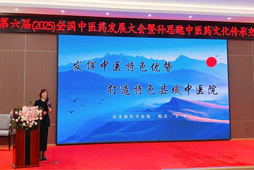图片16.jpg