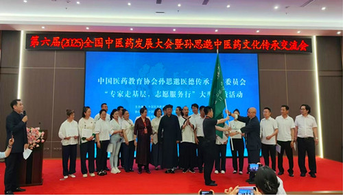 图片20.jpg