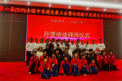 图片18.jpg