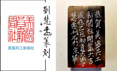 QQ20250620-154351_副本.jpg
