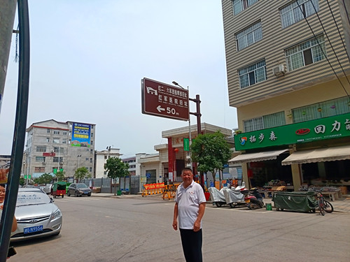 IMG_20250607_112538_副本.jpg
