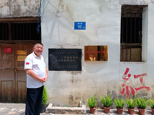 IMG_20250607_111829_副本.jpg