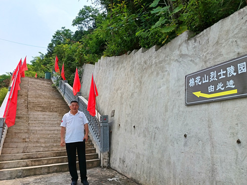 IMG_20250607_113752_副本.jpg