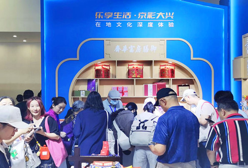 图片2_副本.jpg