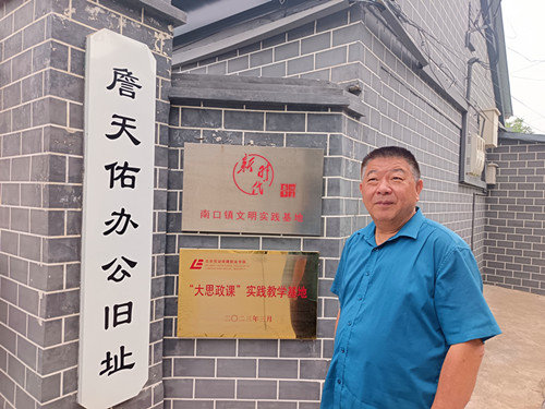 IMG_20250601_133924_1_副本.jpg