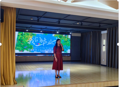 QQ20250626-164624_副本.jpg