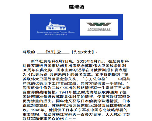 1751378945113359.jpg ade77be76ce3e4ff5a980961cbcfde1f5_副本.jpg