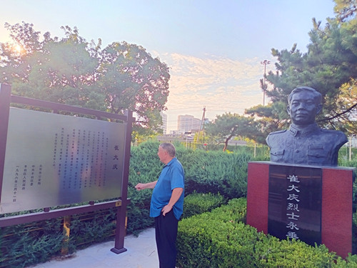 IMG_20250706_180229_副本.jpg