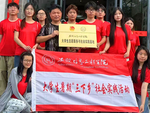微信图片_20250718213545.jpg