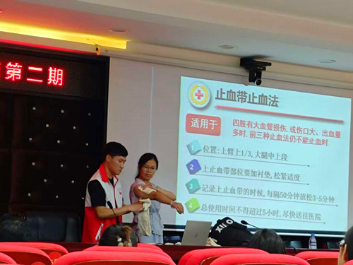 图片2.jpg
