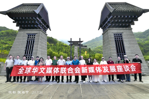 微信图片_20250724132035_副本.jpg
