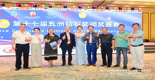 QQ20250727-180339_副本.jpg
