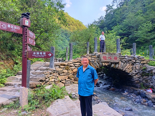 IMG_20250713_171521_副本.jpg