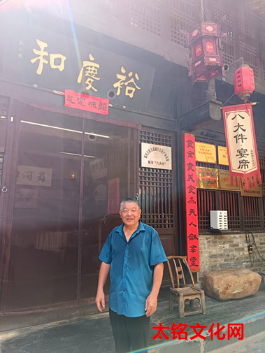 IMG_20250713_142255_副本.jpg