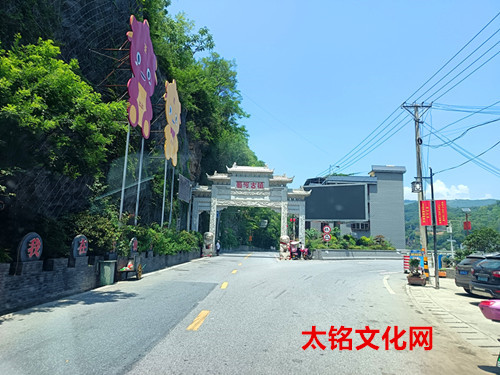 IMG_20250713_132127_副本.jpg