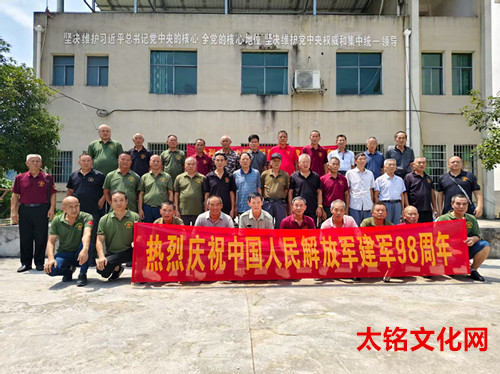 微信图片_20250801173145.jpg
