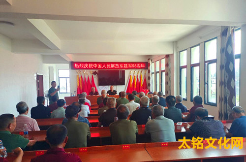 微信图片_20250801173152.jpg