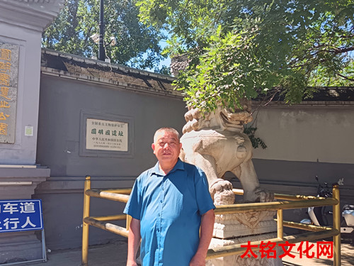 2025年7月30日北京市海淀区清华西路28号 圆明园遗址公园_副本.jpg