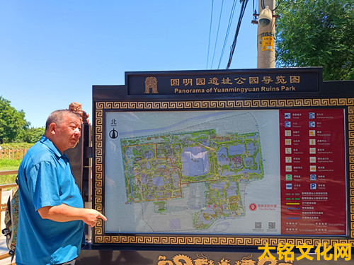 IMG_20250730_120142_副本.jpg