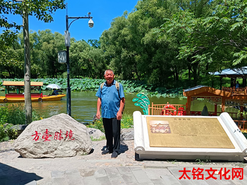 IMG_20250730_123022_1_副本.jpg