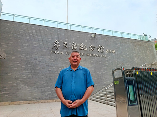 IMG_20250731_122900_副本.jpg
